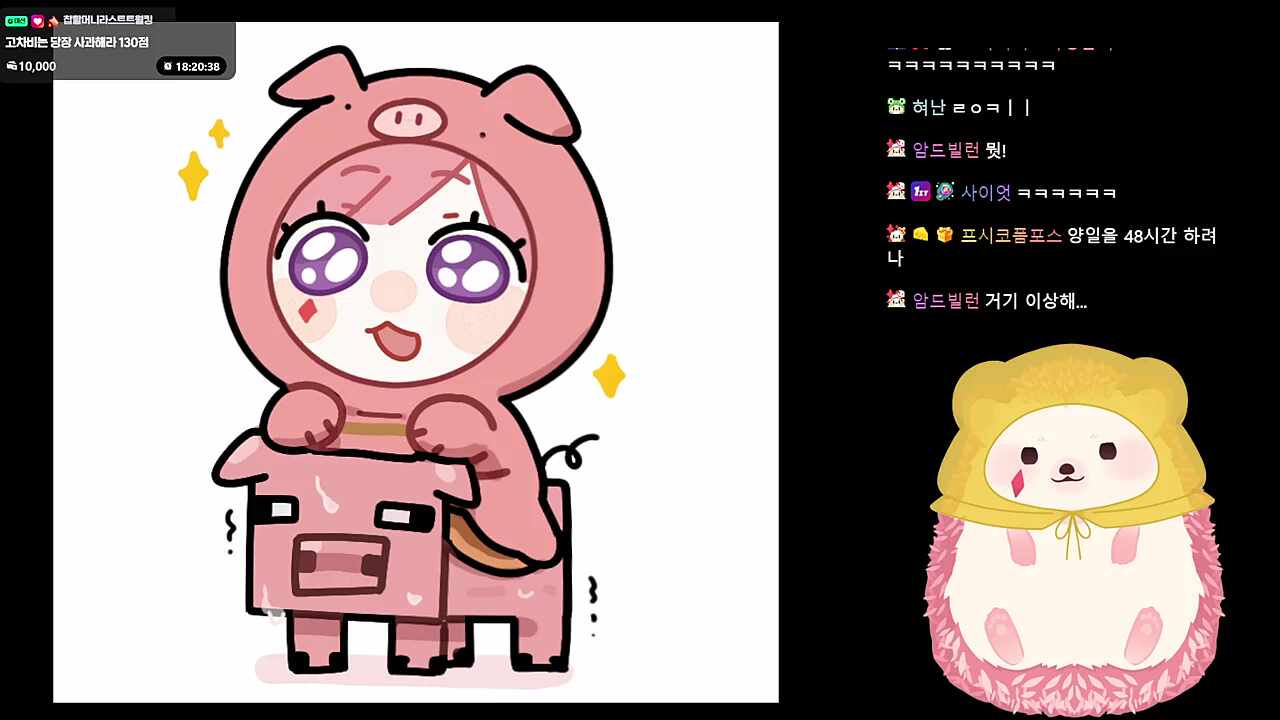 멋사 그 정도 아니에요