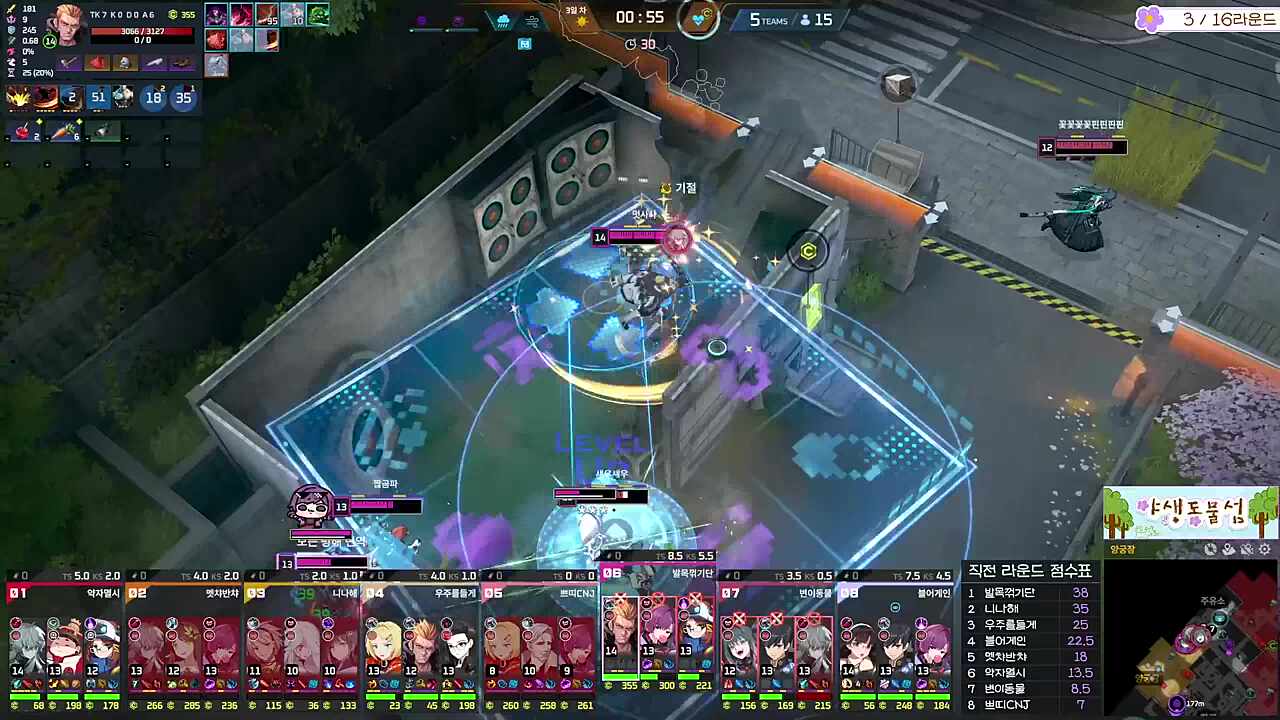 보이면 박는 멋사