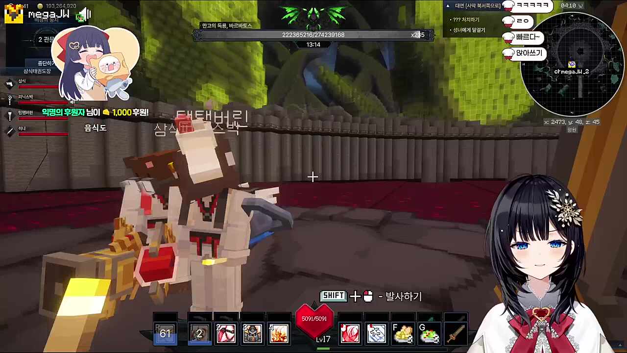 트라이 반드시 깨야지;;;;