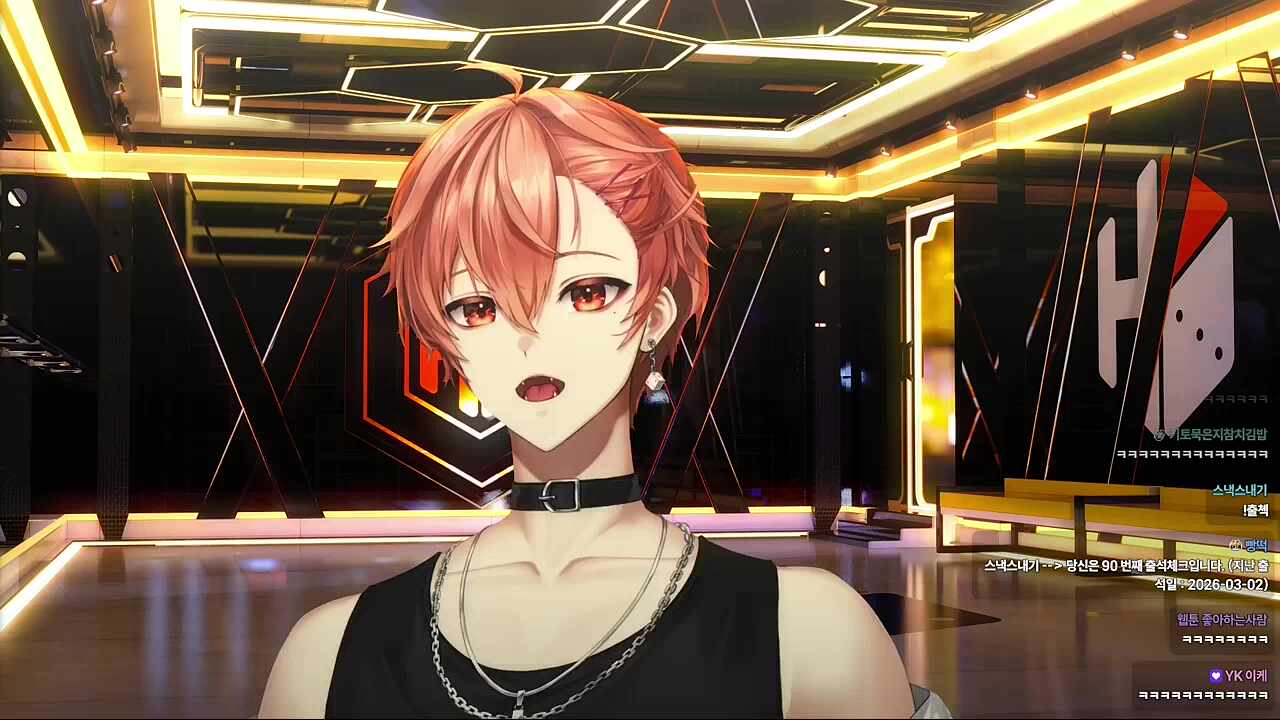 수면패턴 망가졌다는 하루🐹