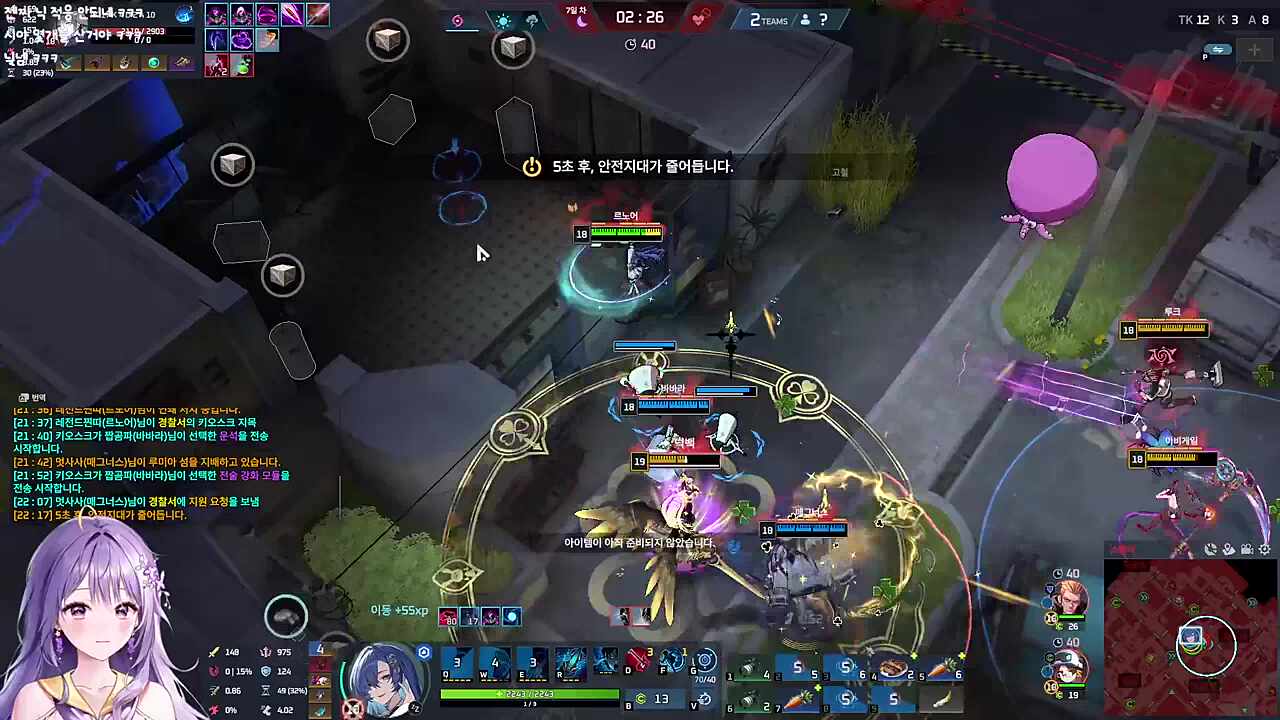 아야 캐리ㅣㅣㅣㅣㅣㅣㅣㅣ