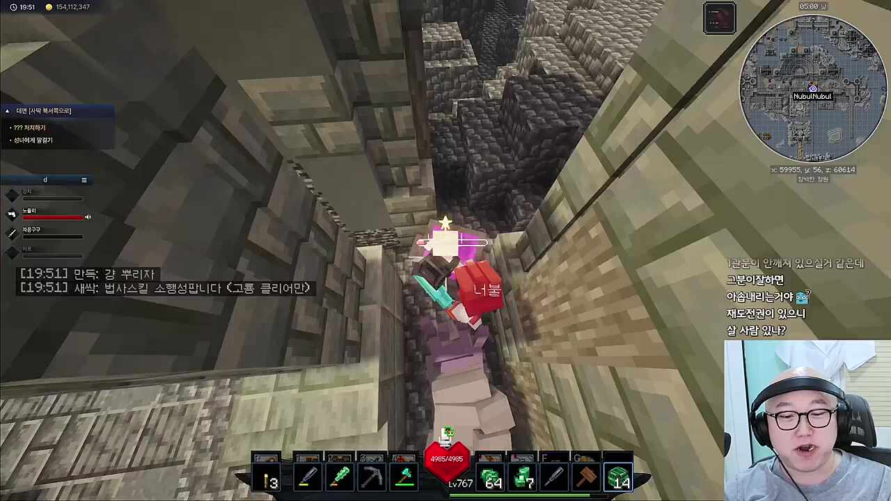 내가 먼저 침발랐어