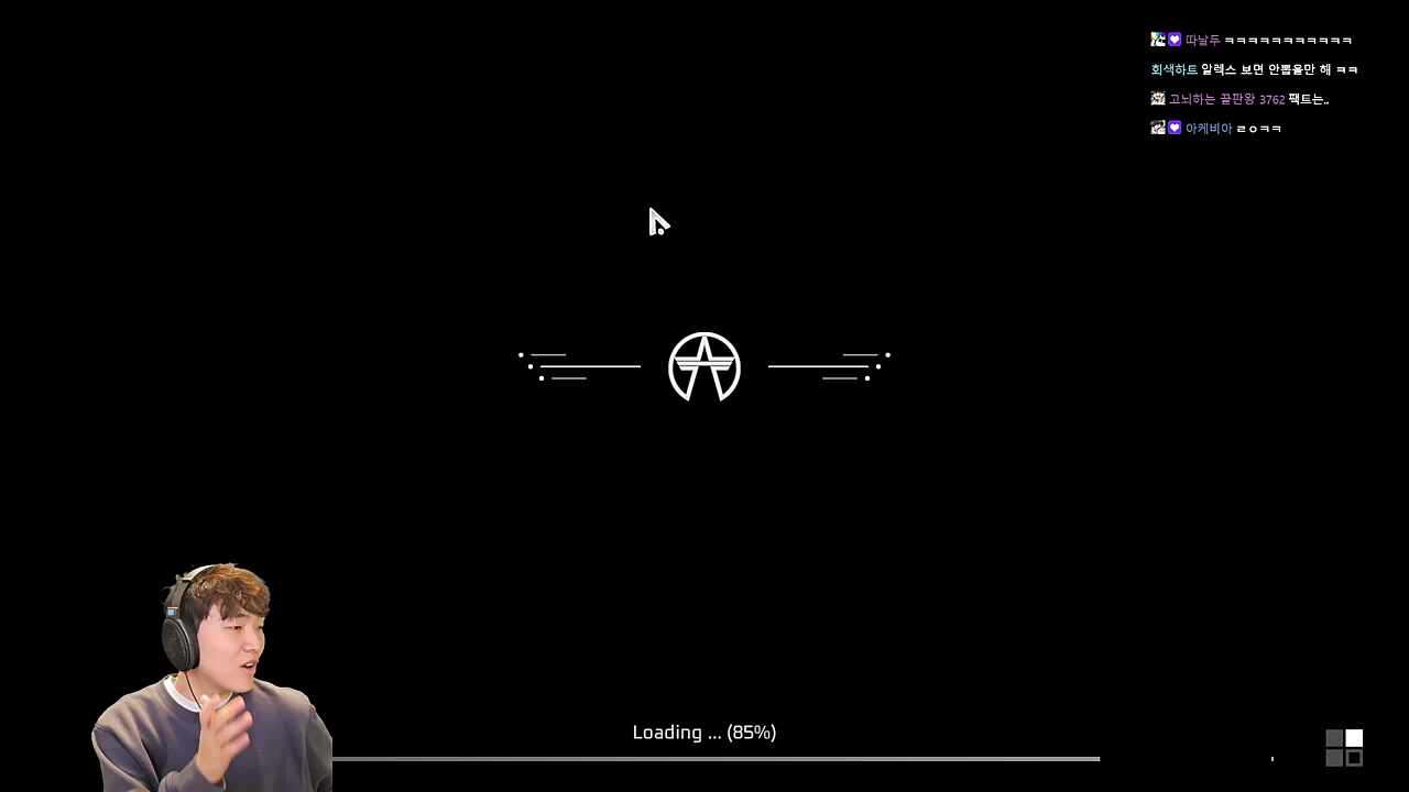 롤잘하면 이리잘한다