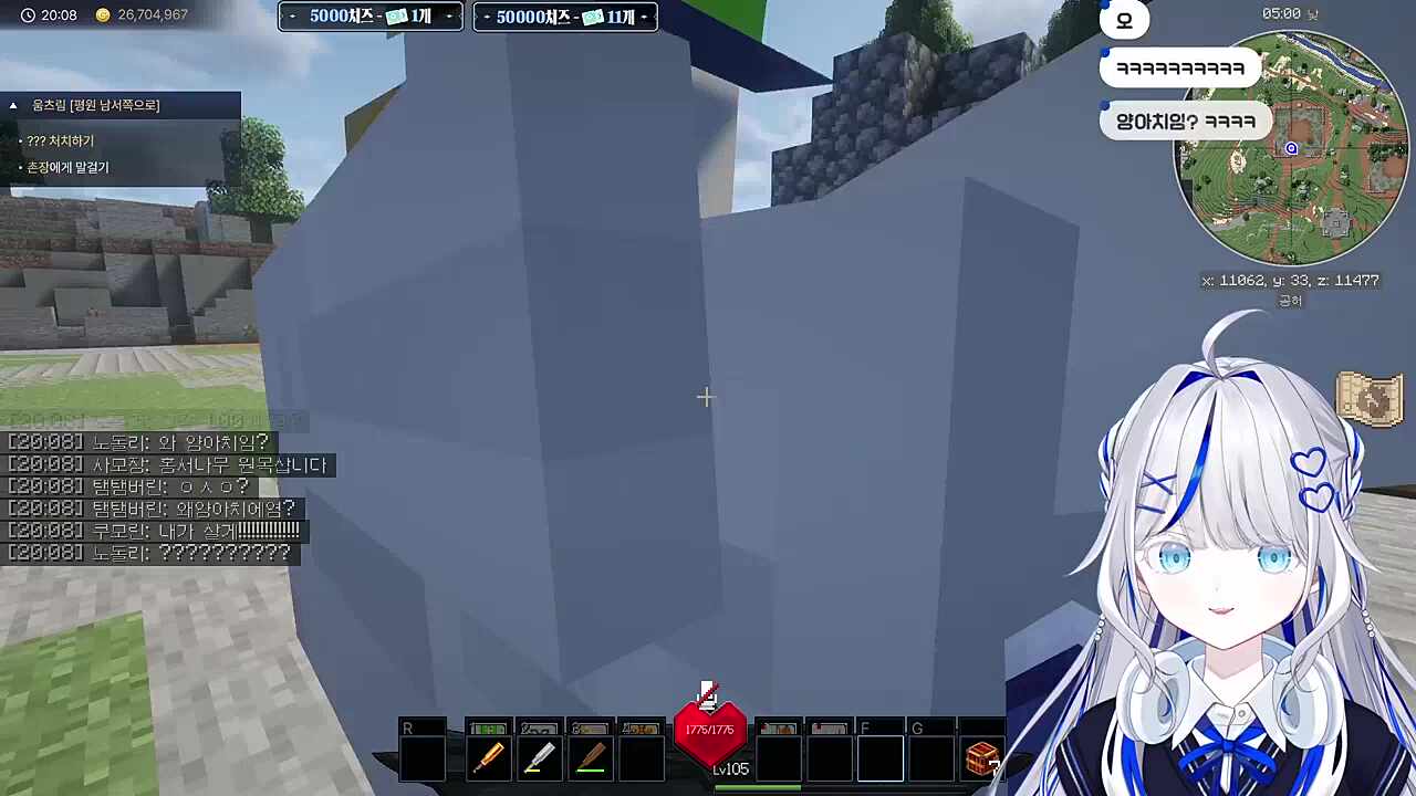 무료라고?! 내가 살래!!!!!!!!