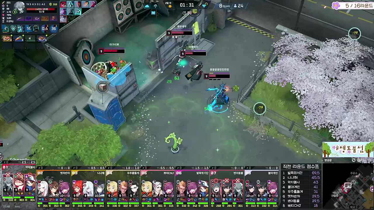 @@: 아구이뽀가 해준 밥 먹고 싶은데요