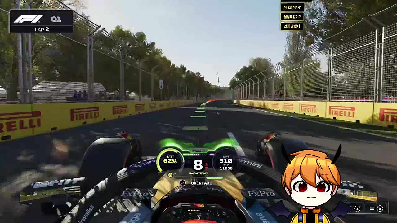 UI 끄고 예선 뜀