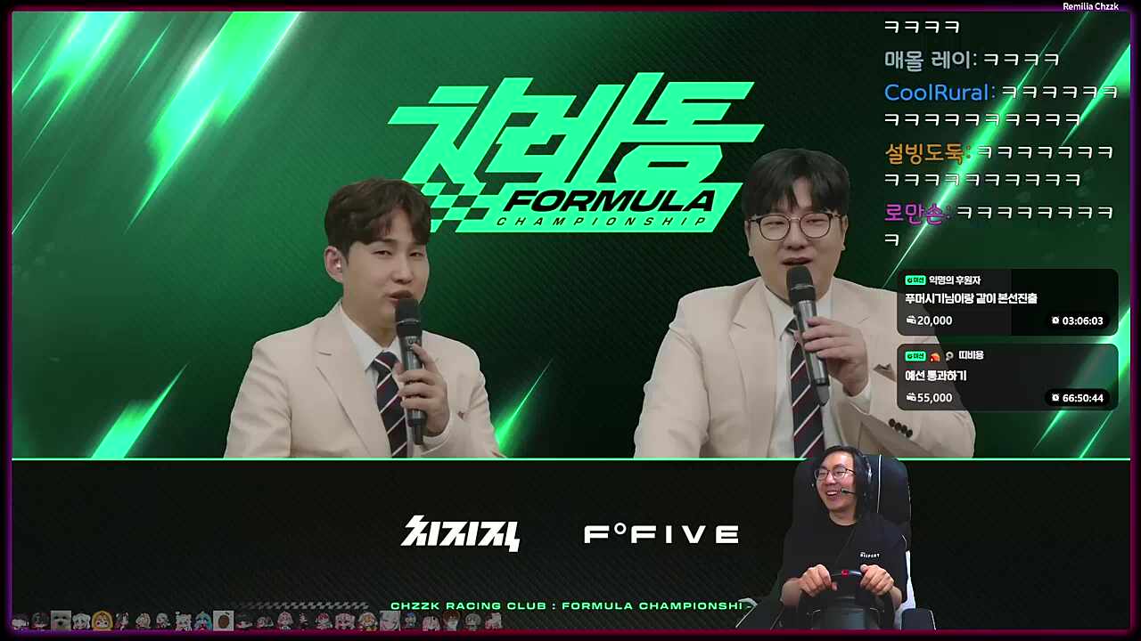 안 될거면 같이 죽자 마인드