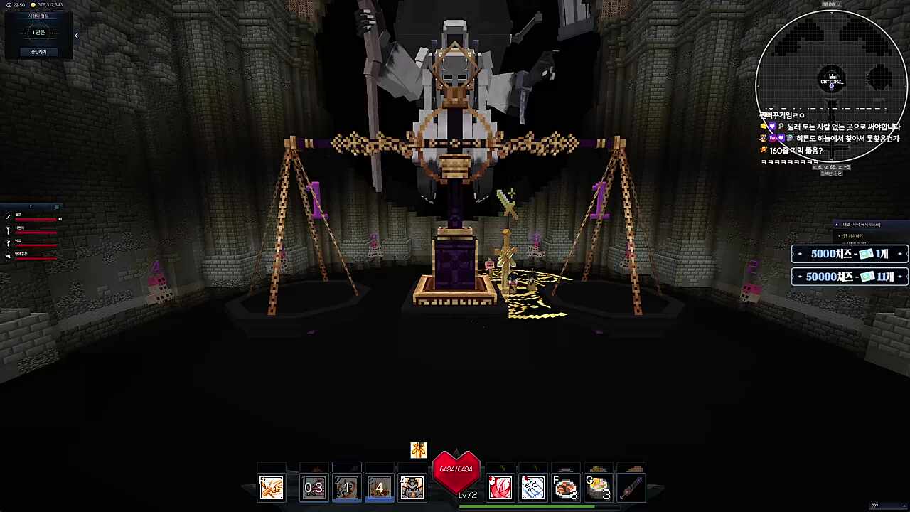 드디어 색이 헷갈리는 명훈