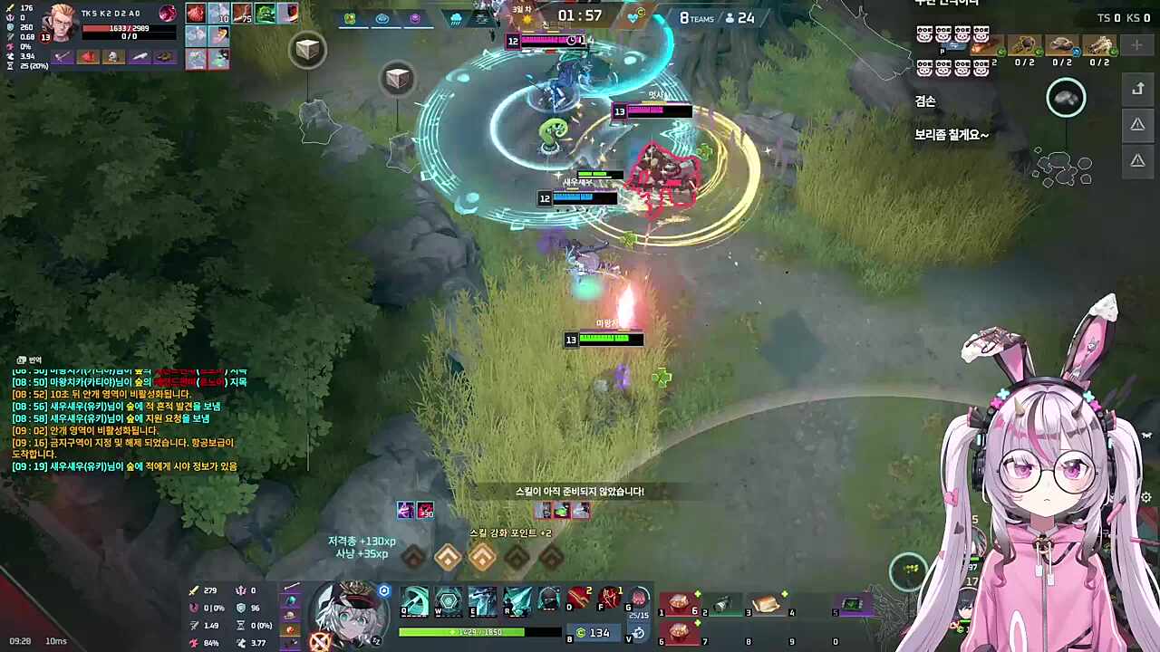 핀로 클라우드 그자체