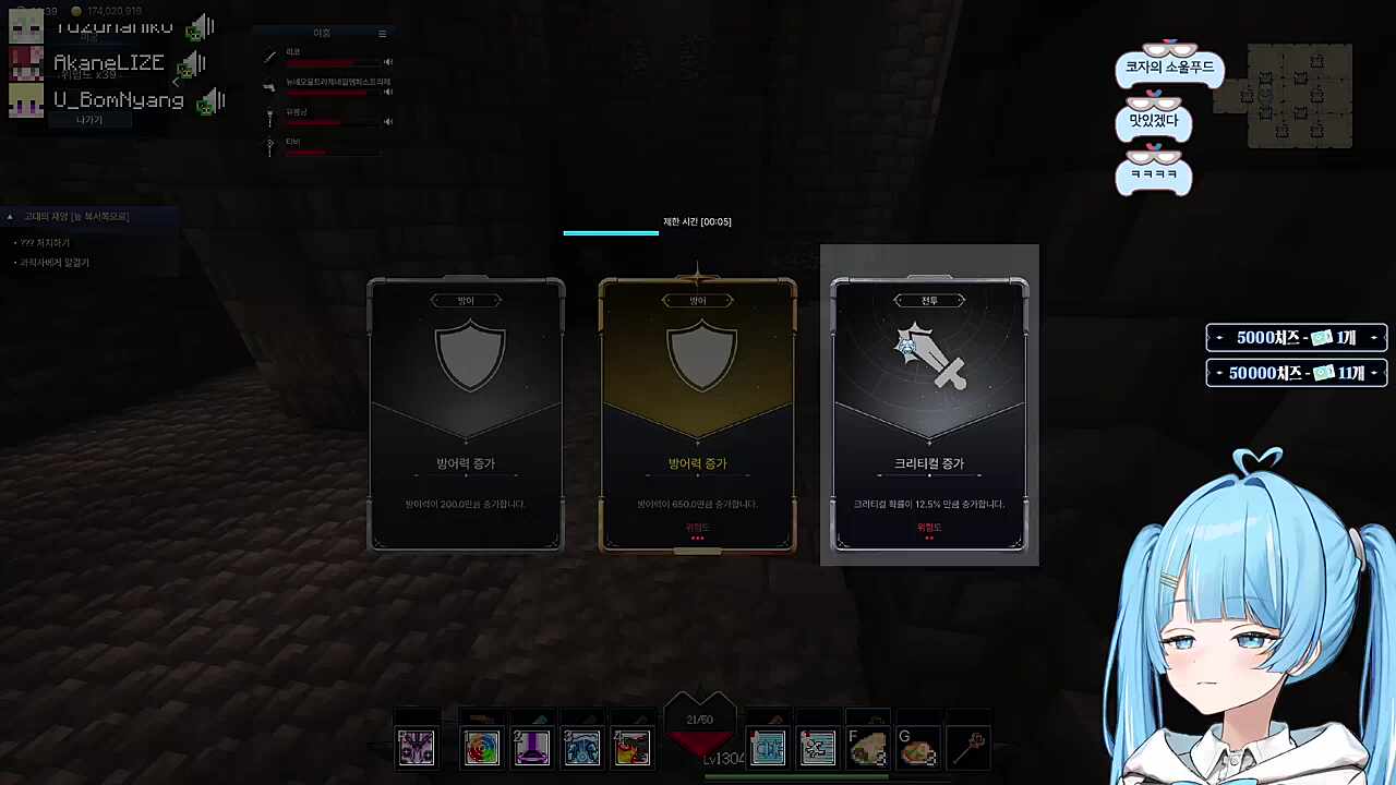 한번 내보내면 그만이야~