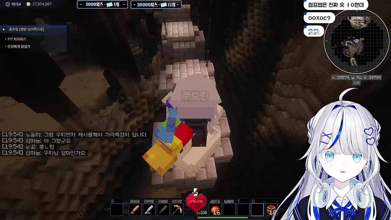 그냥 점프맵이 좋은 청년