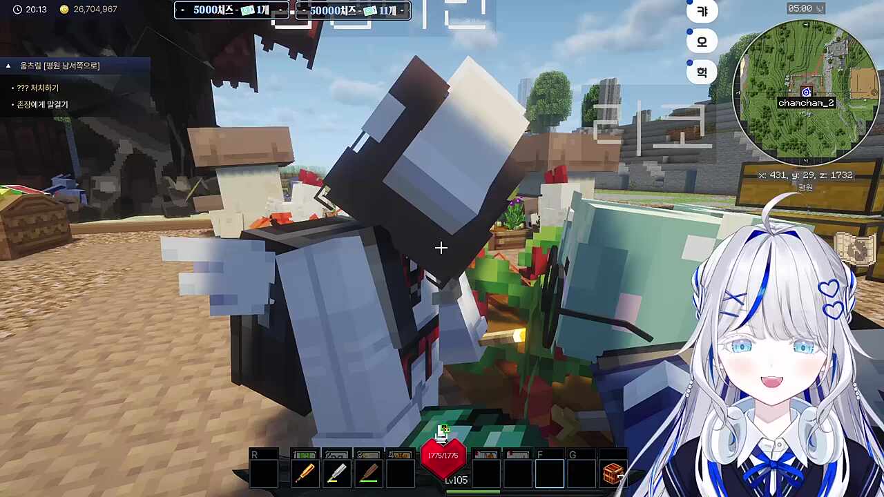 탬탬님이랑 말 놓아서 행복한 양배추