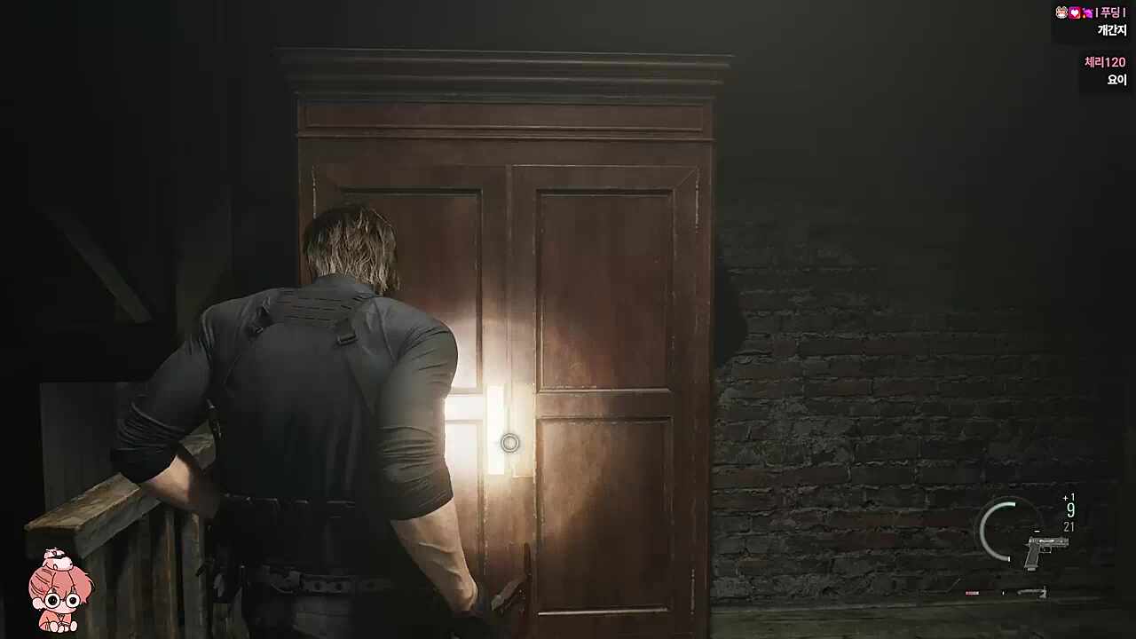 크으.. 간지난다