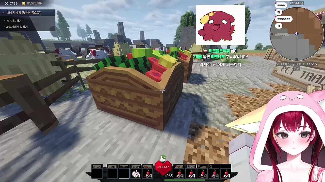 리제의 고생했다