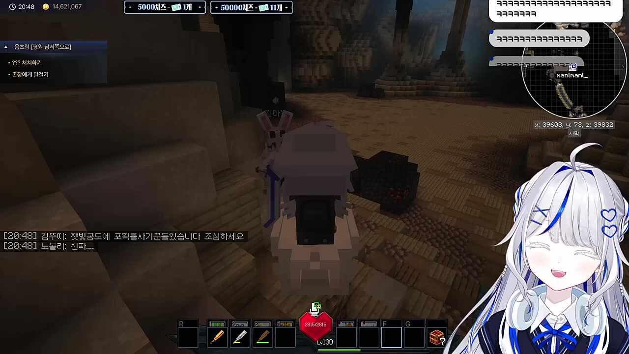 키뇨피오 라이브