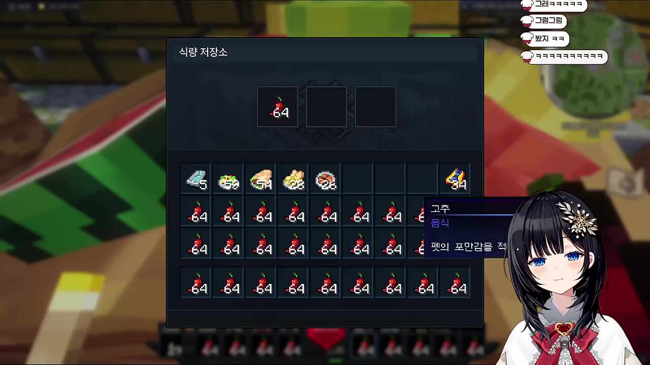 명명백?...명..명명결백!