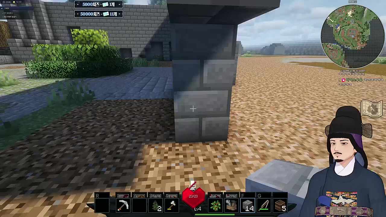 놀랍게도 이 인원 안에서 혼자 성 쌓는중