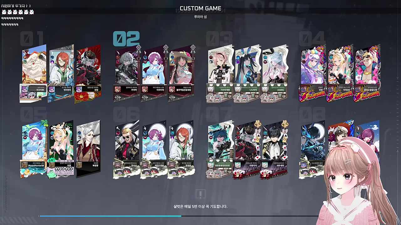 ???:수아 비키니 보실분