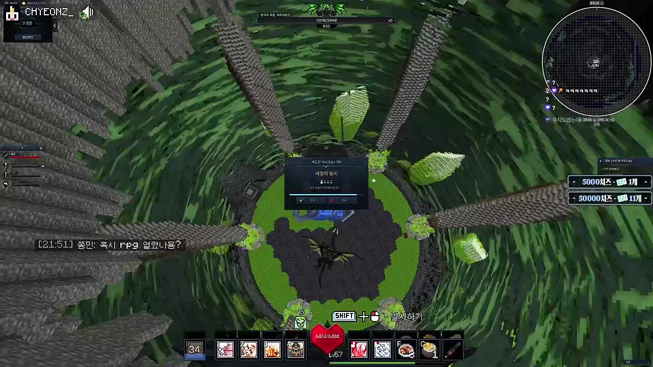 지누 이거 맞아요?