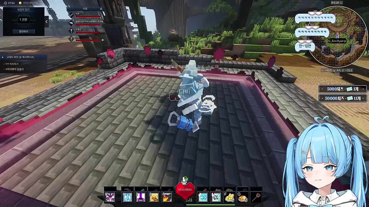 킹받으면 좋겠어~