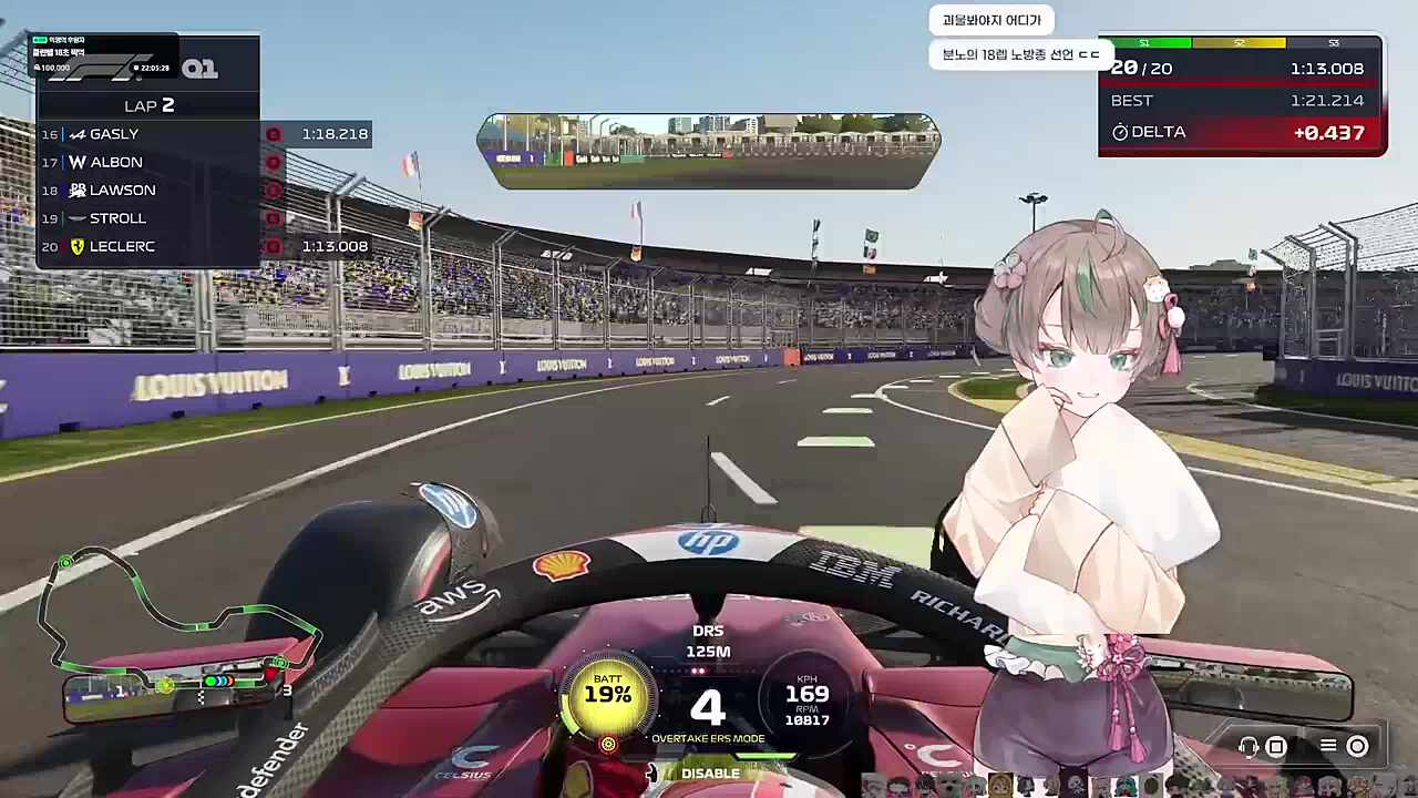 여자는 혼자 운다