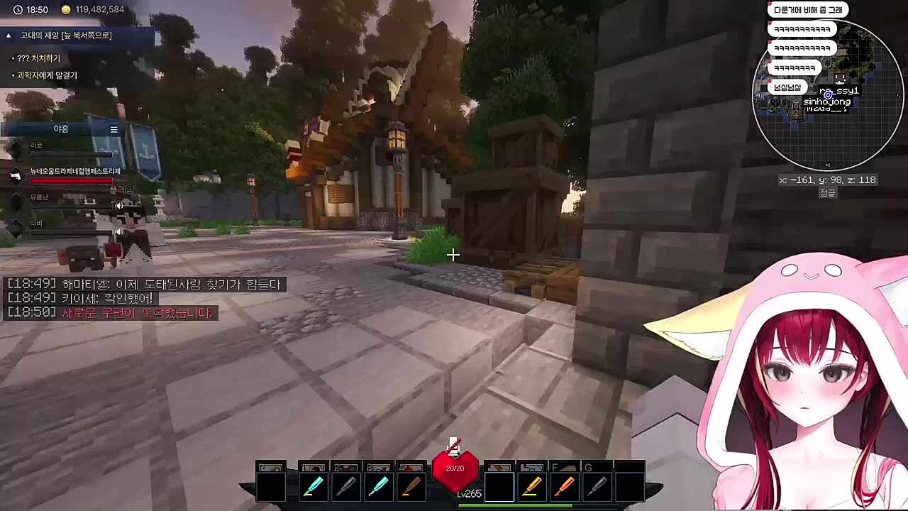 1개월 넘실넘실 리제한테 저장~