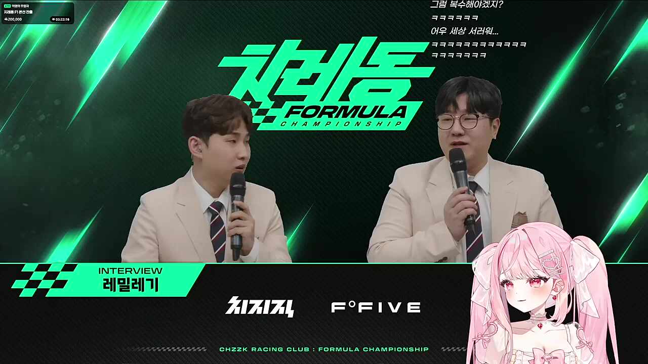 그래 또 우는구나 잉잉