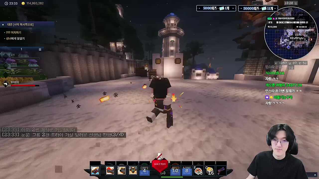 신발 20강 하면서 all 20강 (투력 106268)