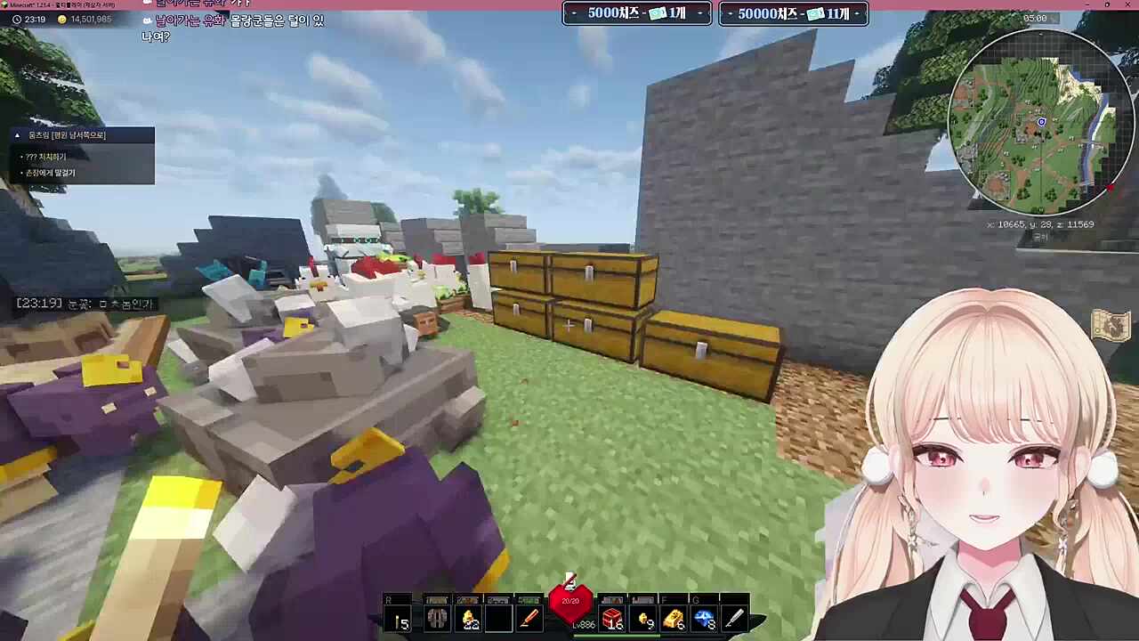 몰랑쿤들은 털이 없다 (오피셜)