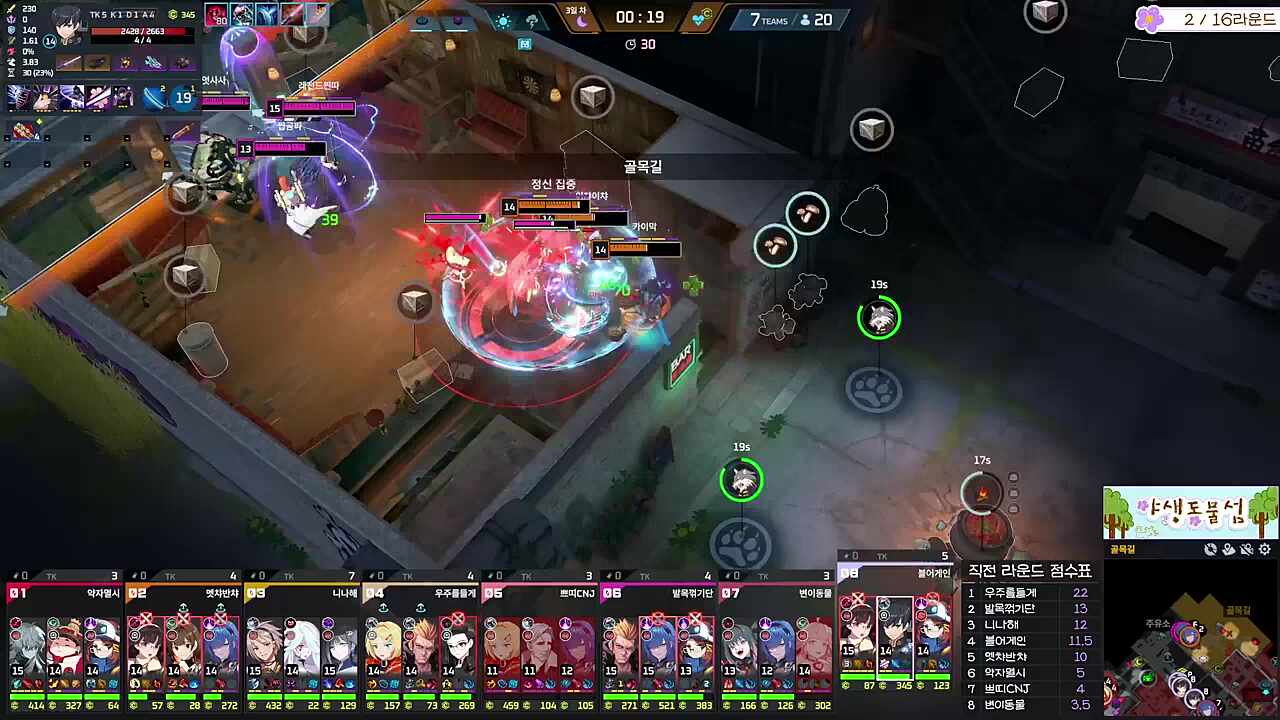 대 레 찐 스킬 초대박