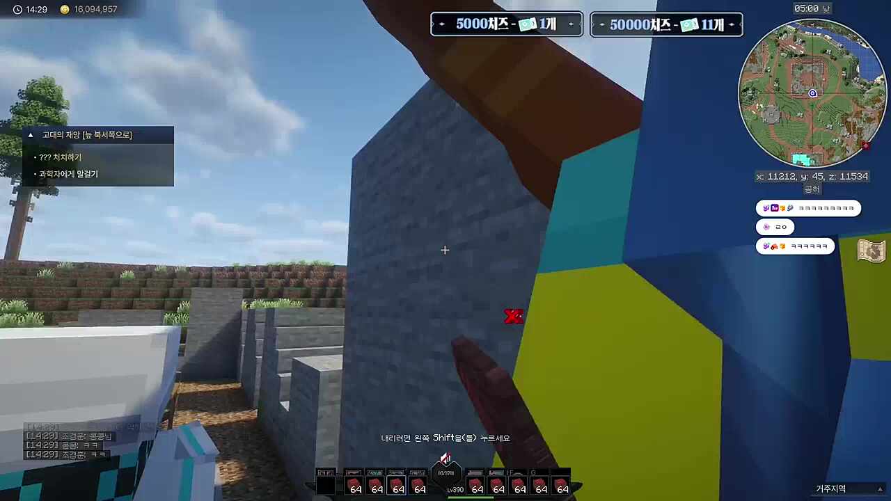 10일 뒤에야 깨달은 포요는 그저 포바요보ㅋㅋㅋ