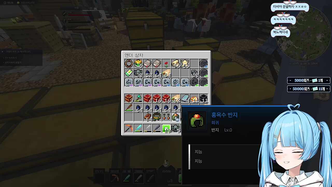 고룡을...가고 싶어요