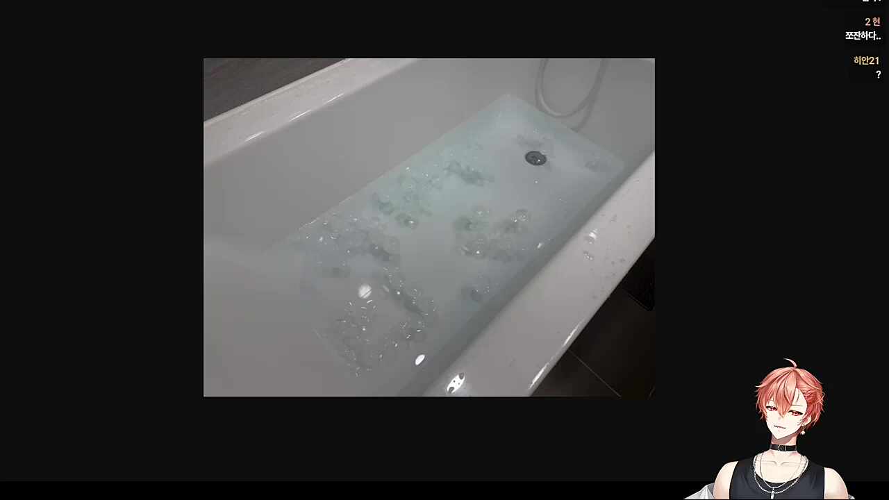 집에 있는 얼음 탈탈 털어서 얼음물에 입수하고 온 하루..ㄷㄷ