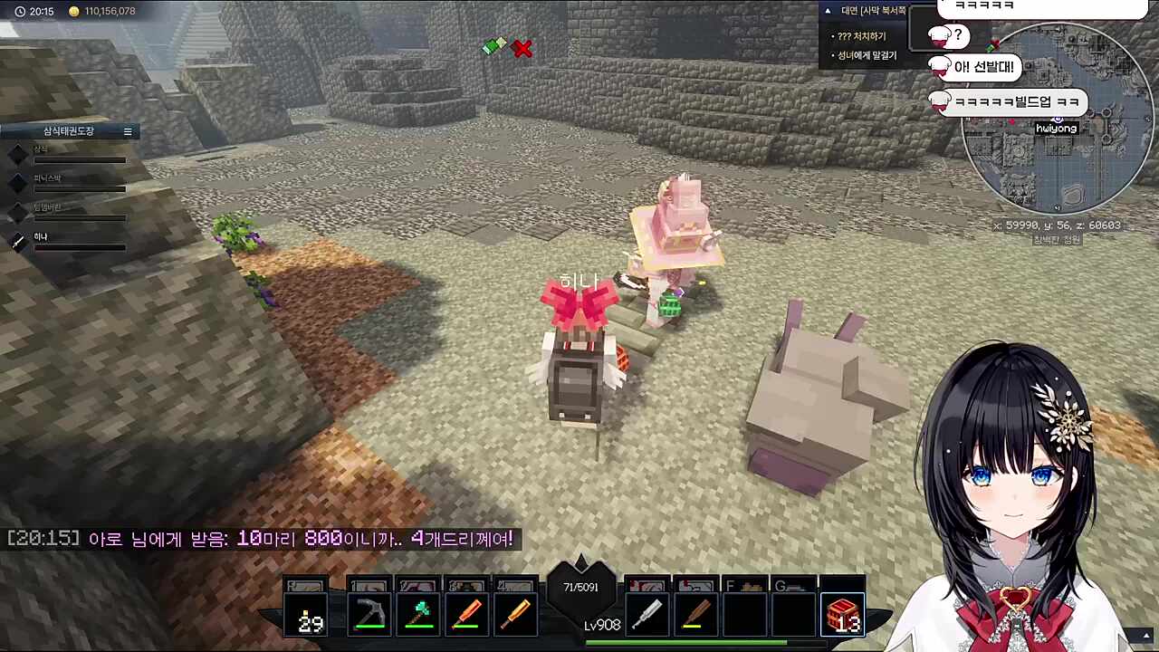 연기 괴물이 되어가는 과정..