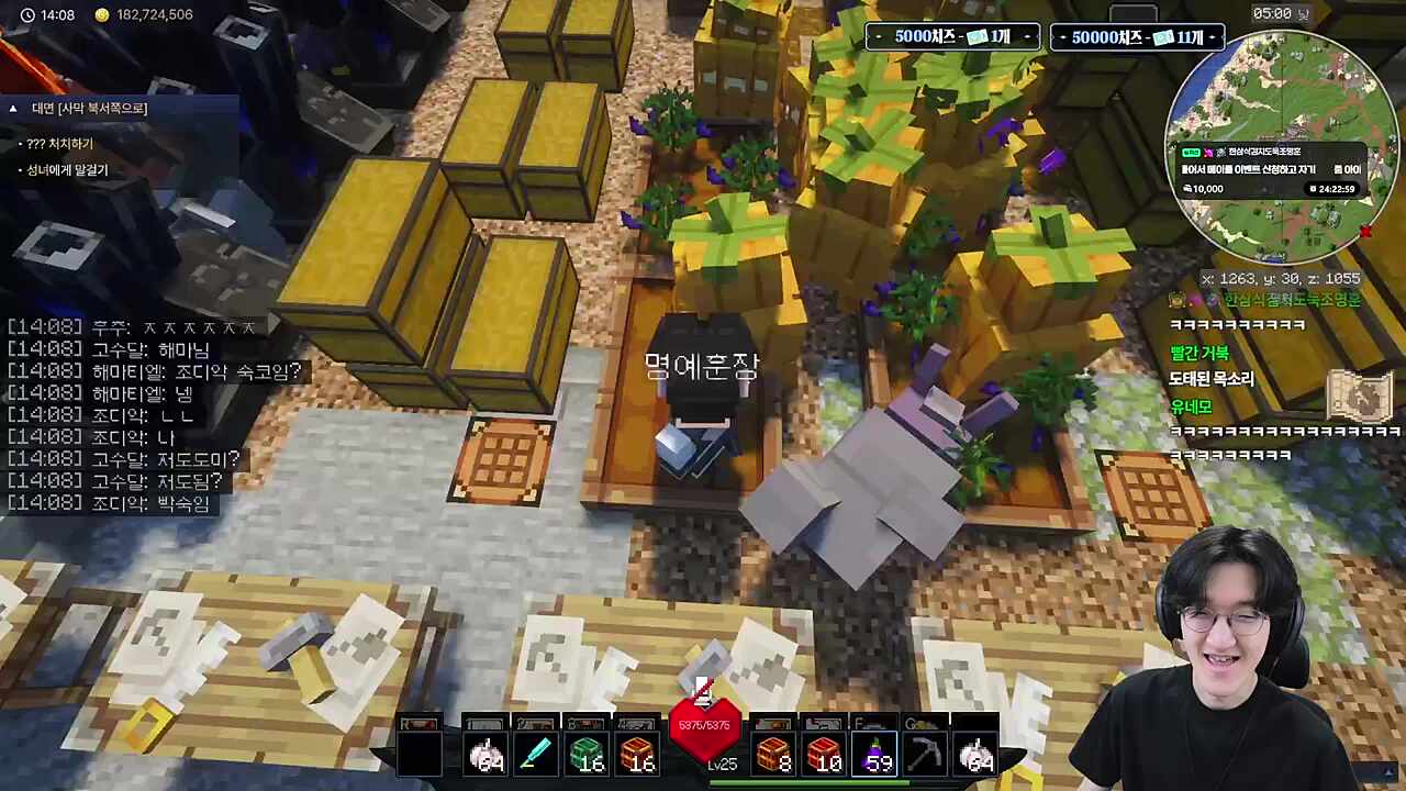 (11일차) 검사 정상화 패치에 울프 반응