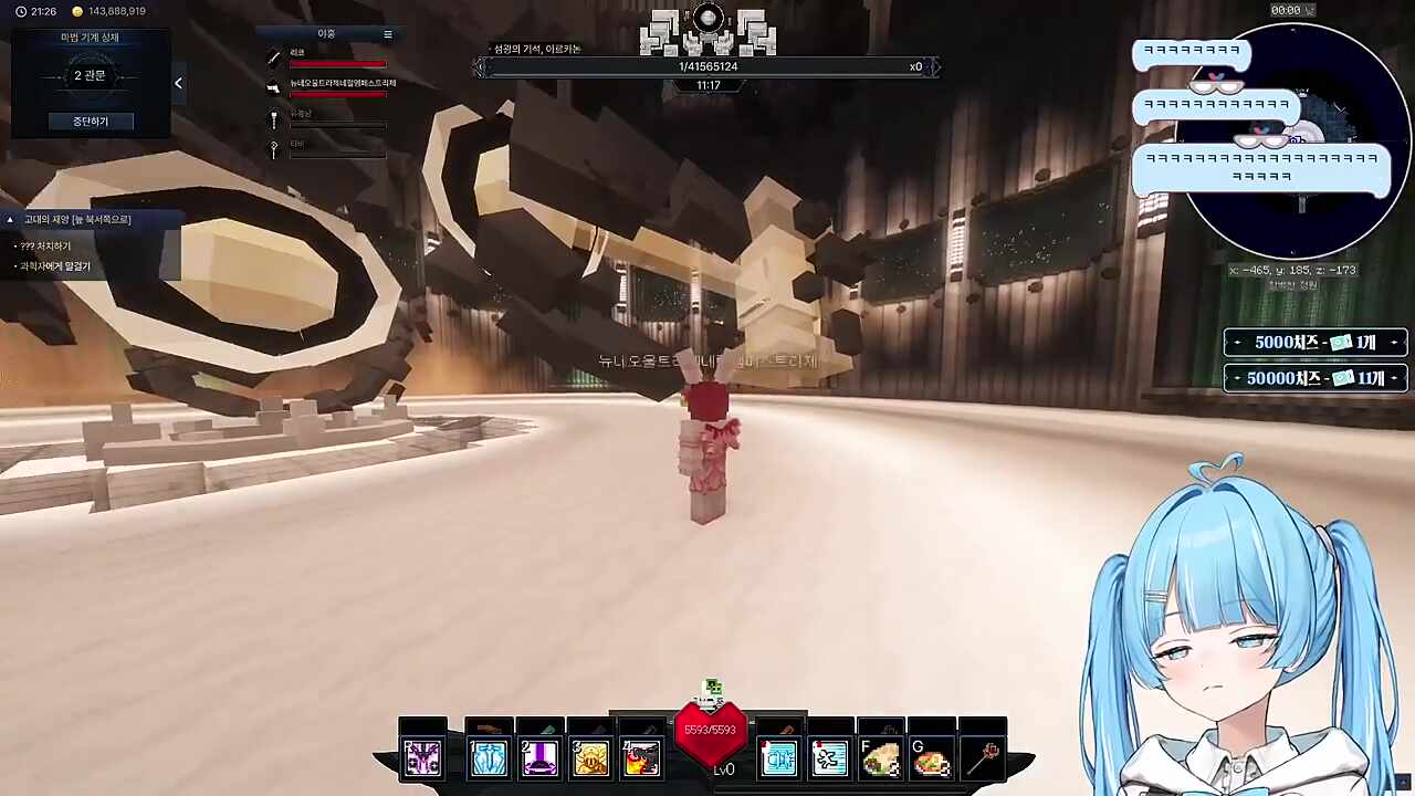 리제발목이얇은이유는