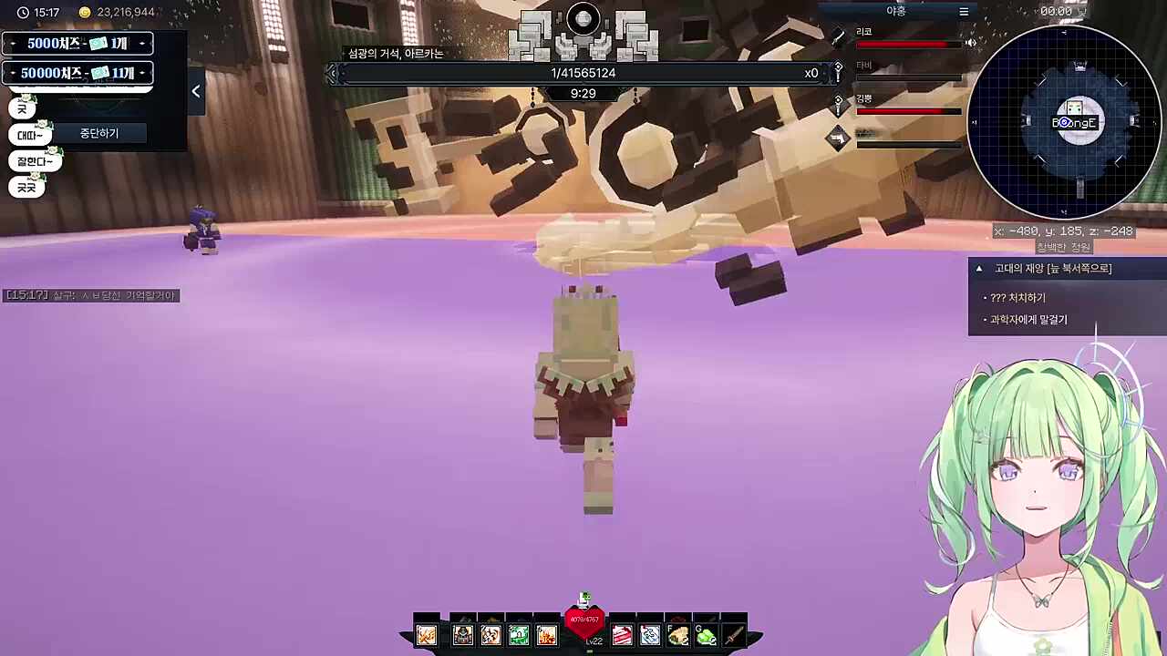 아... 늙기 싫다...