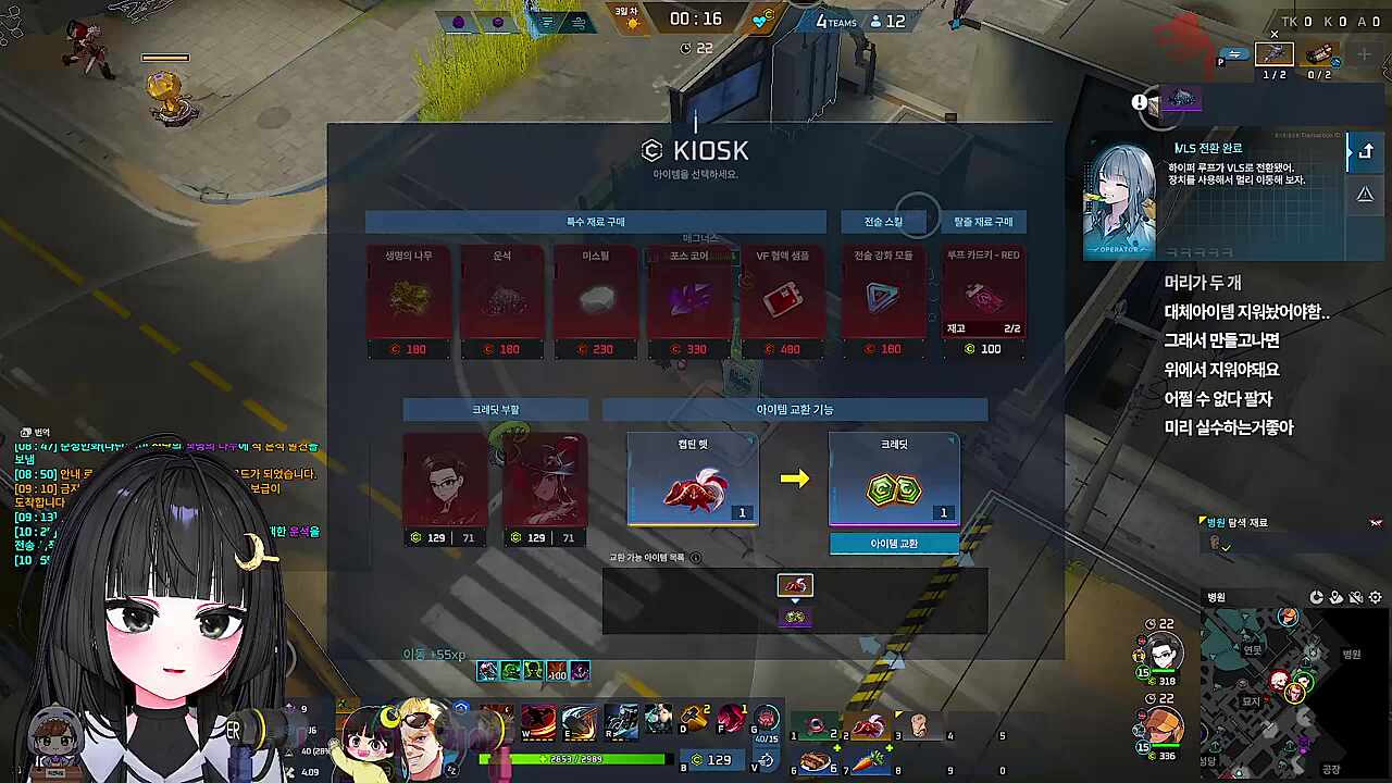 ㅋㅋㅋㅋㅋㅋㅋㅋ