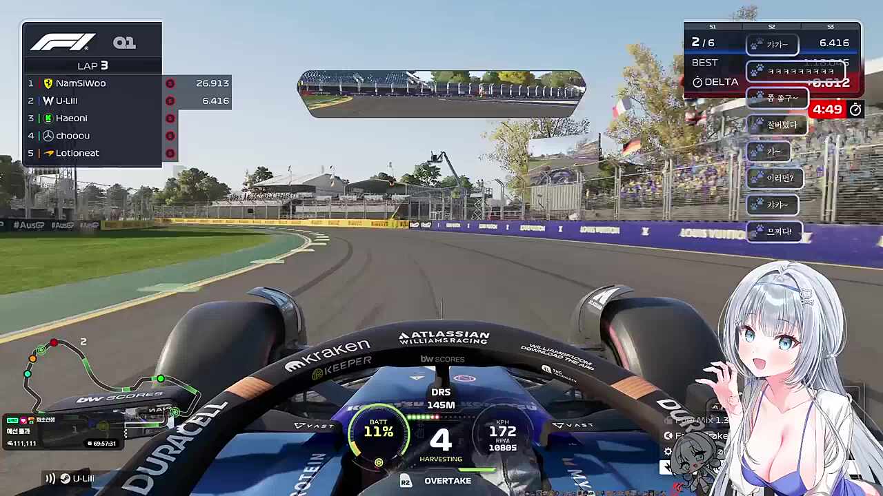 예선시작전 최고기록 갱신