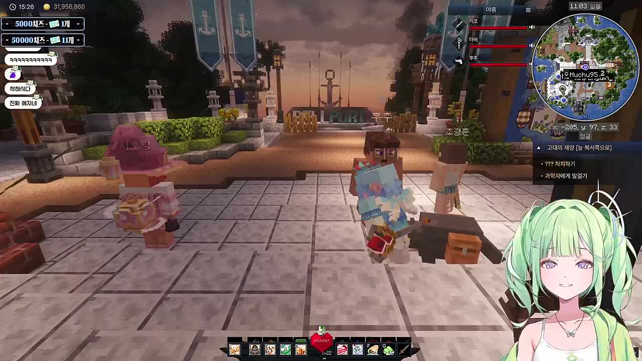 호소력 ㅋㅋㅋㅋㅋ / 신발 햝다가 신발 뜯어먹음