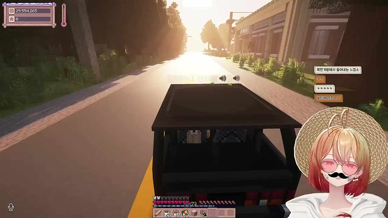 우리 친구맞죠?2