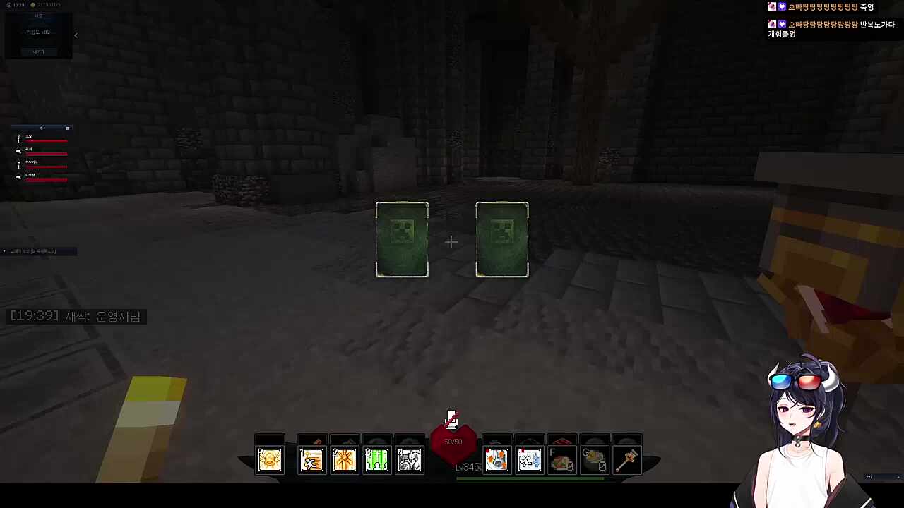 내거친 생각과~