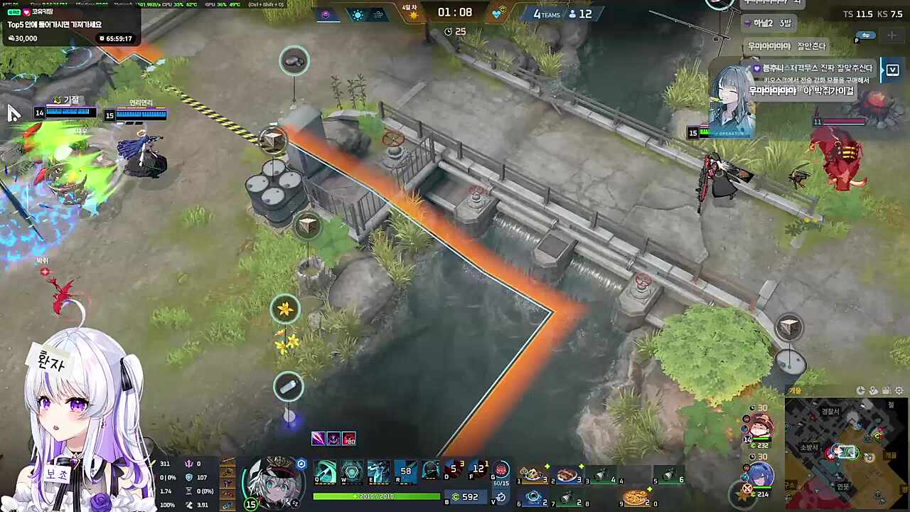 이 사람은 누구인가