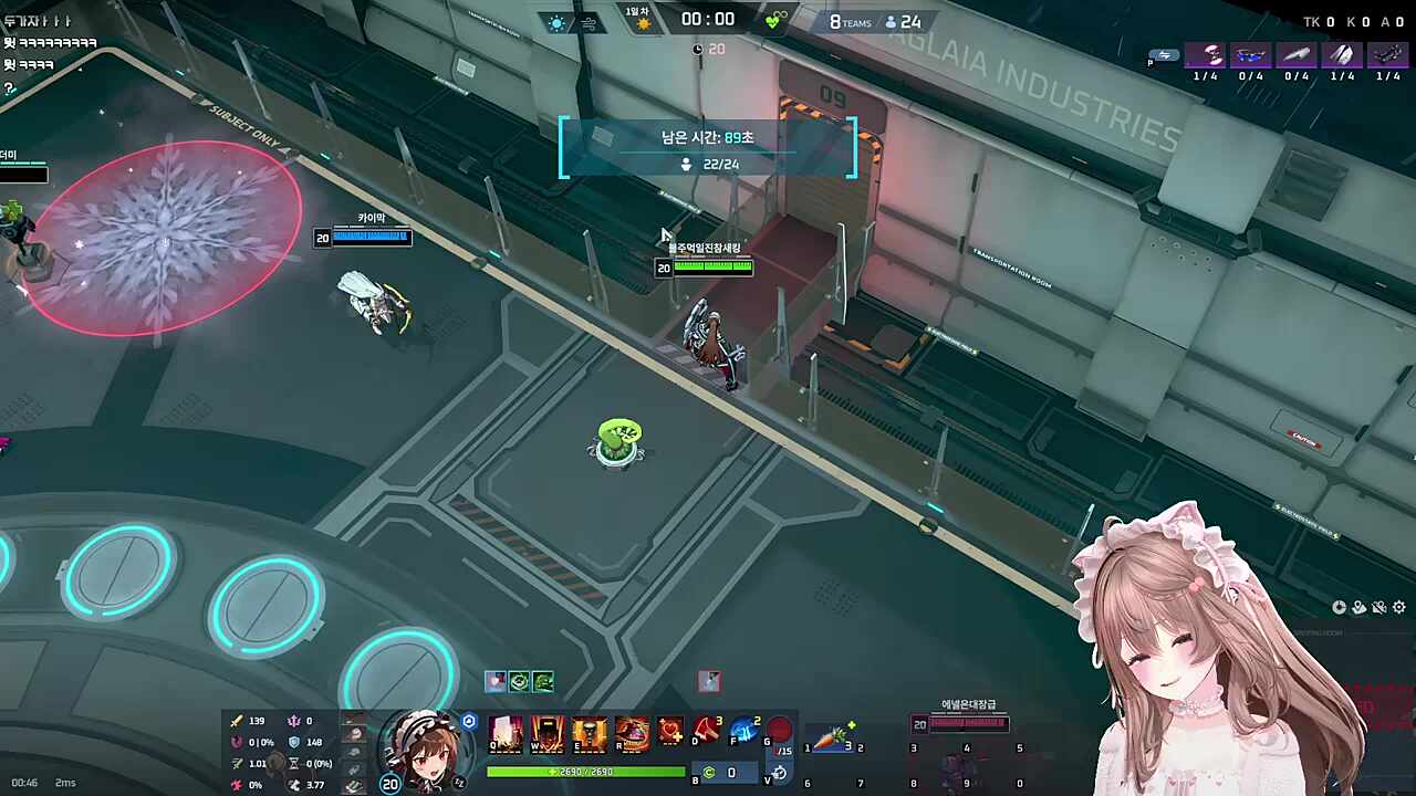 긁혀버린 서른들