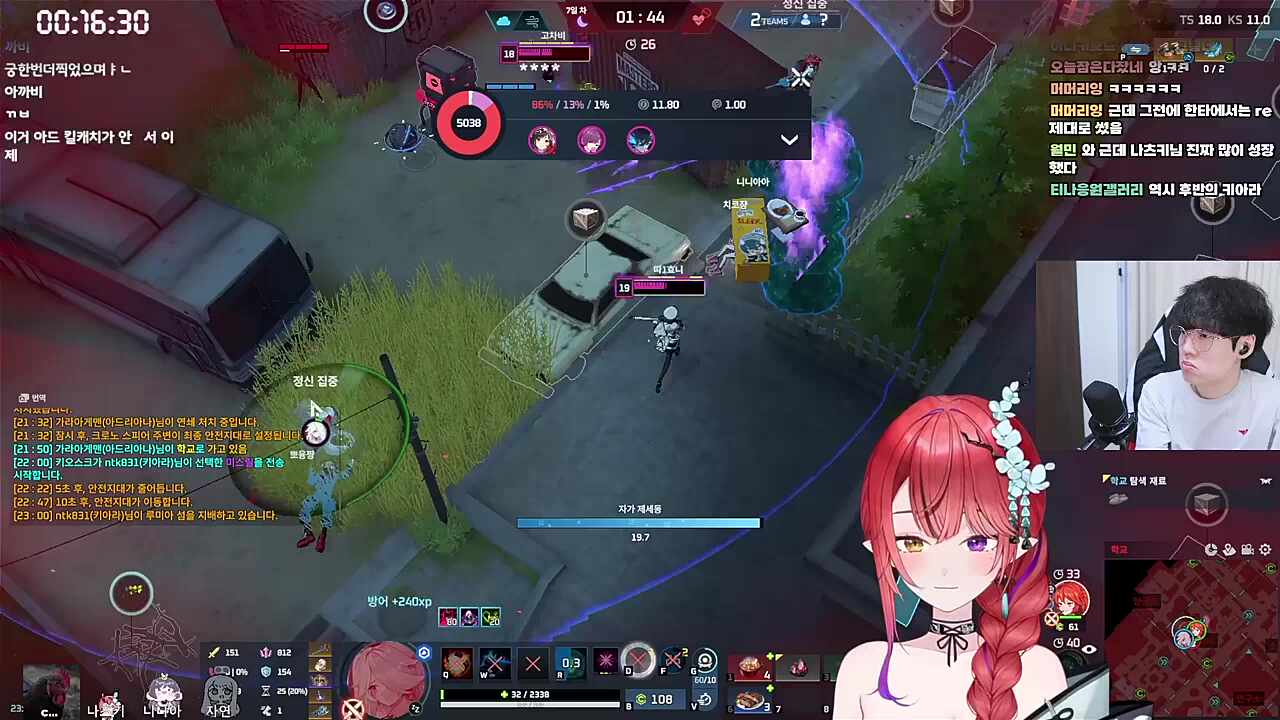 나츠키님 실력 오르셨다 나뭇가지에서 올려도 될지도?