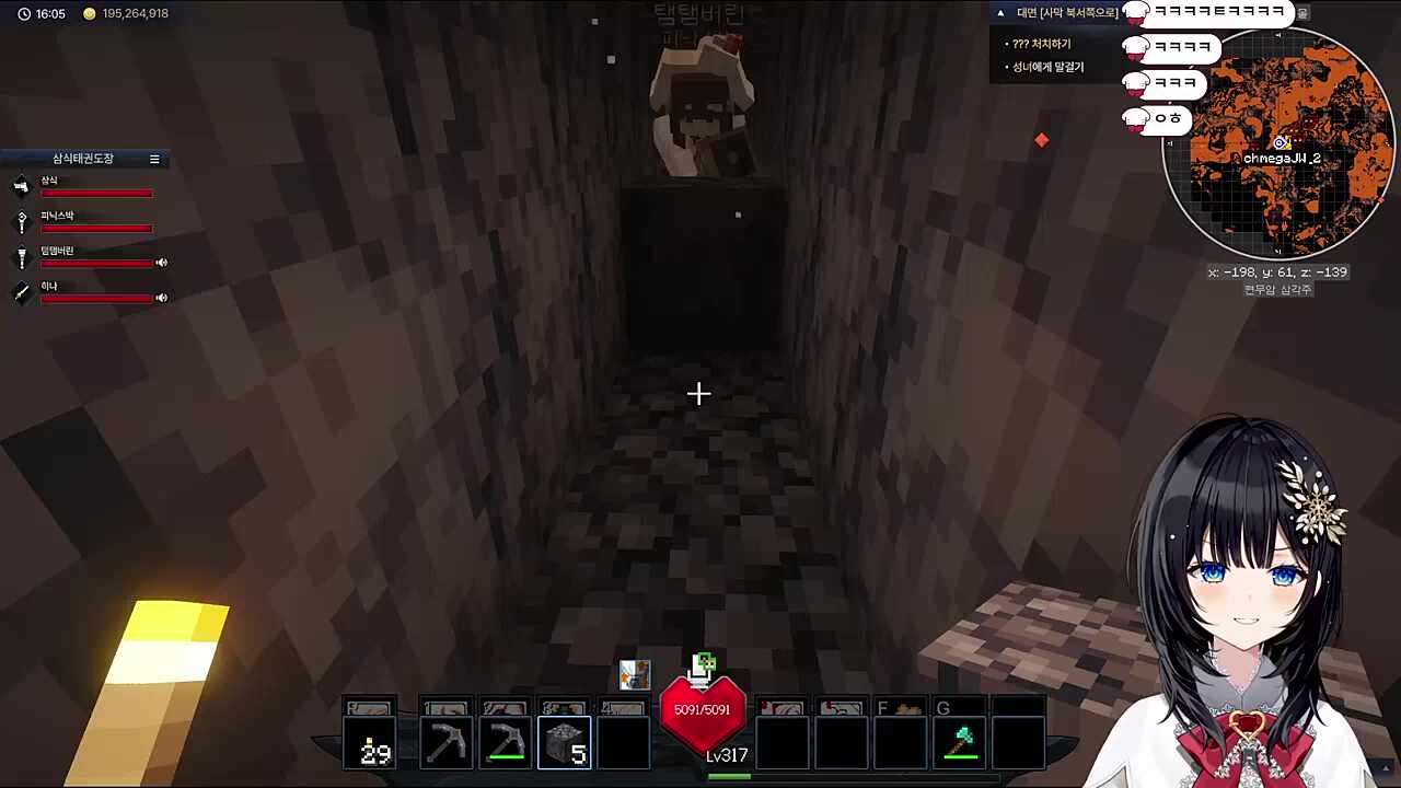 그떄의 기억이 떠오른 탬탬버린