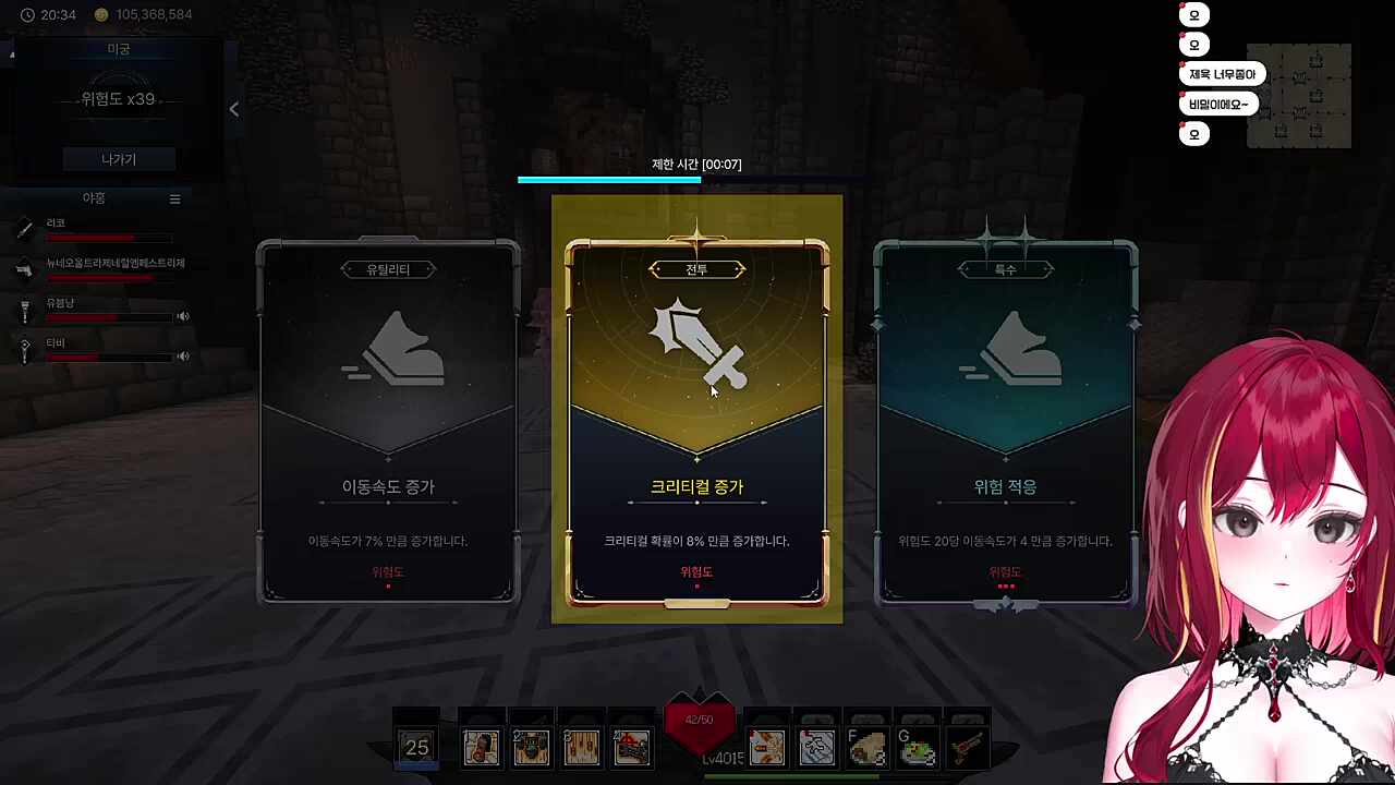 아이돌 아니야 ㅠㅠㅠㅠ