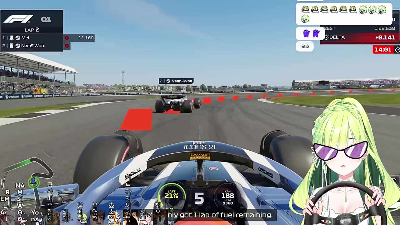 이것이 원조어뢰의 매콤한 맛이다 팀원애송이!