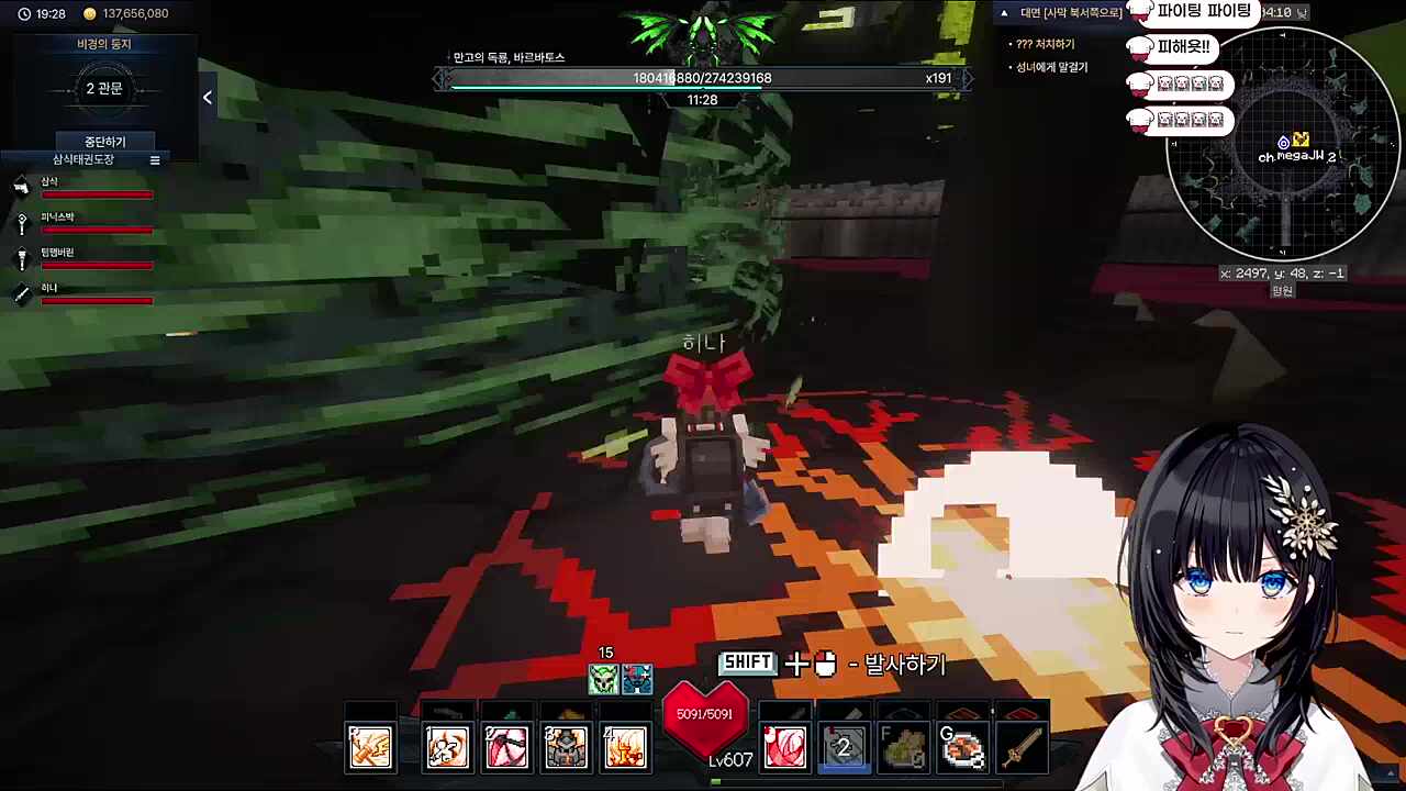 히솝 연기 그만해도 괜찮아~