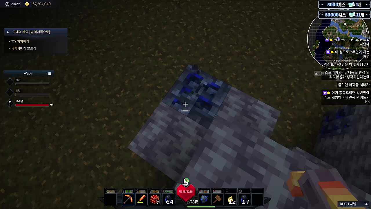 근성있는 유능한딜러